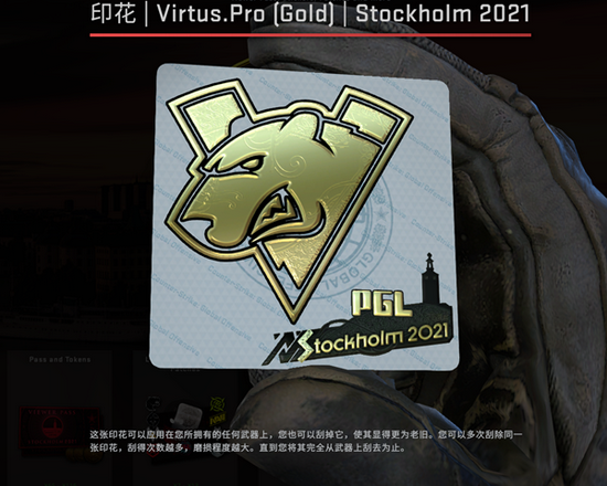 虎牙推出首款电竞IP机器人与iG战队联名发布